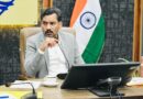 राष्ट्रीय महिला आयोग की पहल ‘राष्ट्रीय महिला आयोग, आपके द्वार’ के तहत देहरादून में महिला जनसुनवाई 30 अक्टूबर को