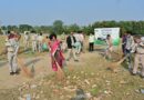 विशेष अभियान 6.0 के अंतर्गत बीएचईएल में चलाया गया स्वच्छता अभियान