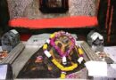 सचिव कार्मिक एवं सतर्कता नवनीत पांडेय ने किए बाबा केदार के दर्शन, श्रद्धालुओं से किया ‘कैरी मी बैक’ अभियान में जुड़ने का आह्वान